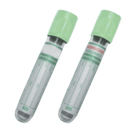 BD Vacutainer Tube Pst Ii Plasma 3ml Light Green… | Veyessa